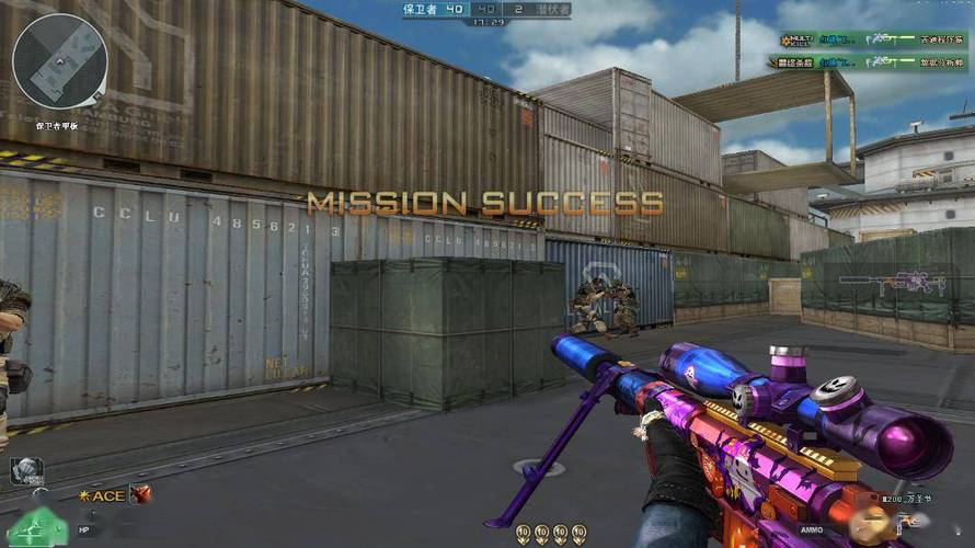 深入了解和平精英辅助现象:技术创新与社会影